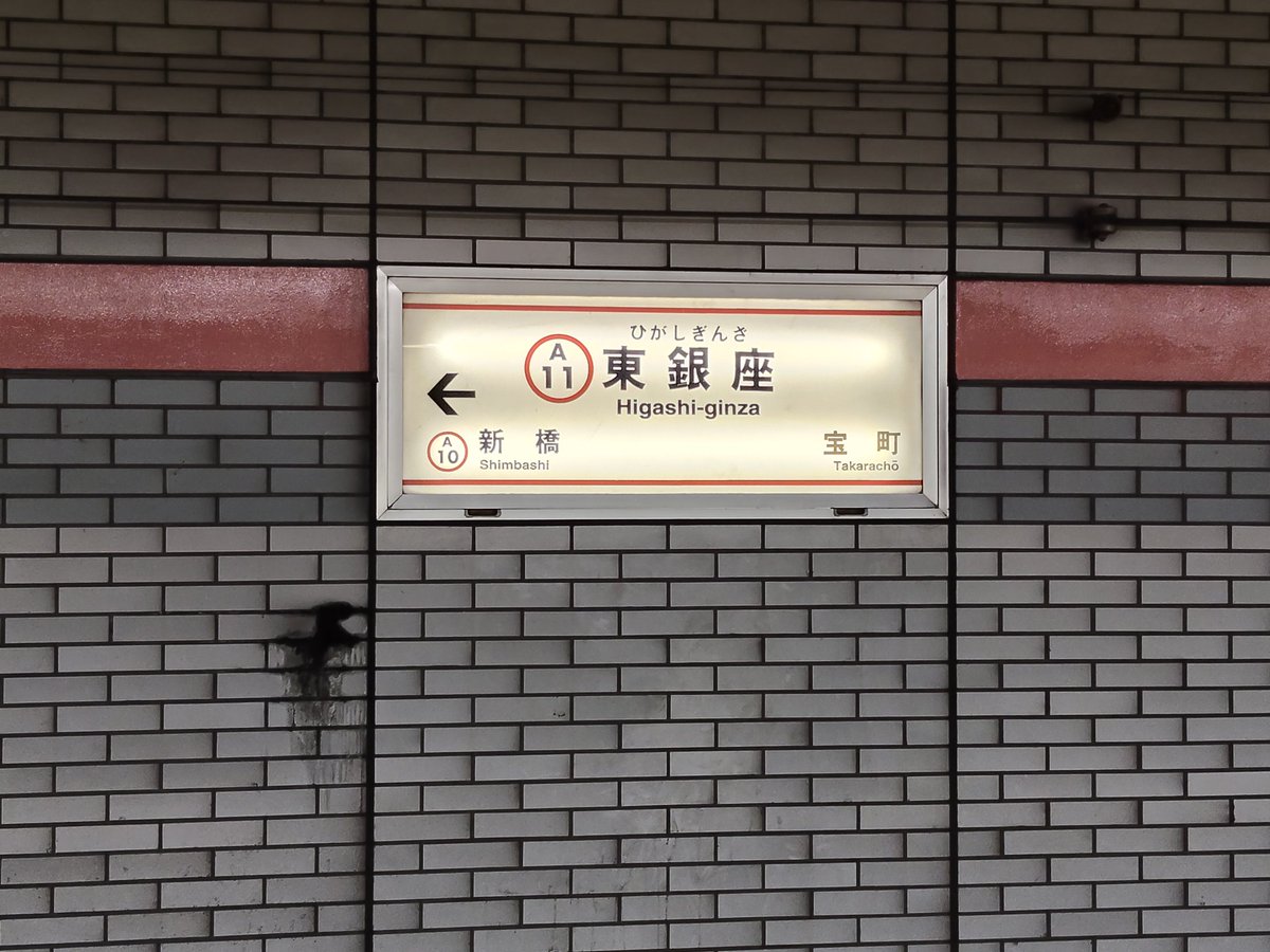 海老増し tweet media