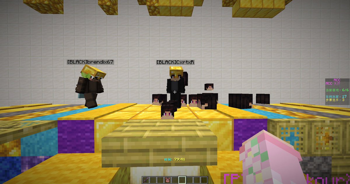 daily dose of Absolute Cinema Championship tweet media