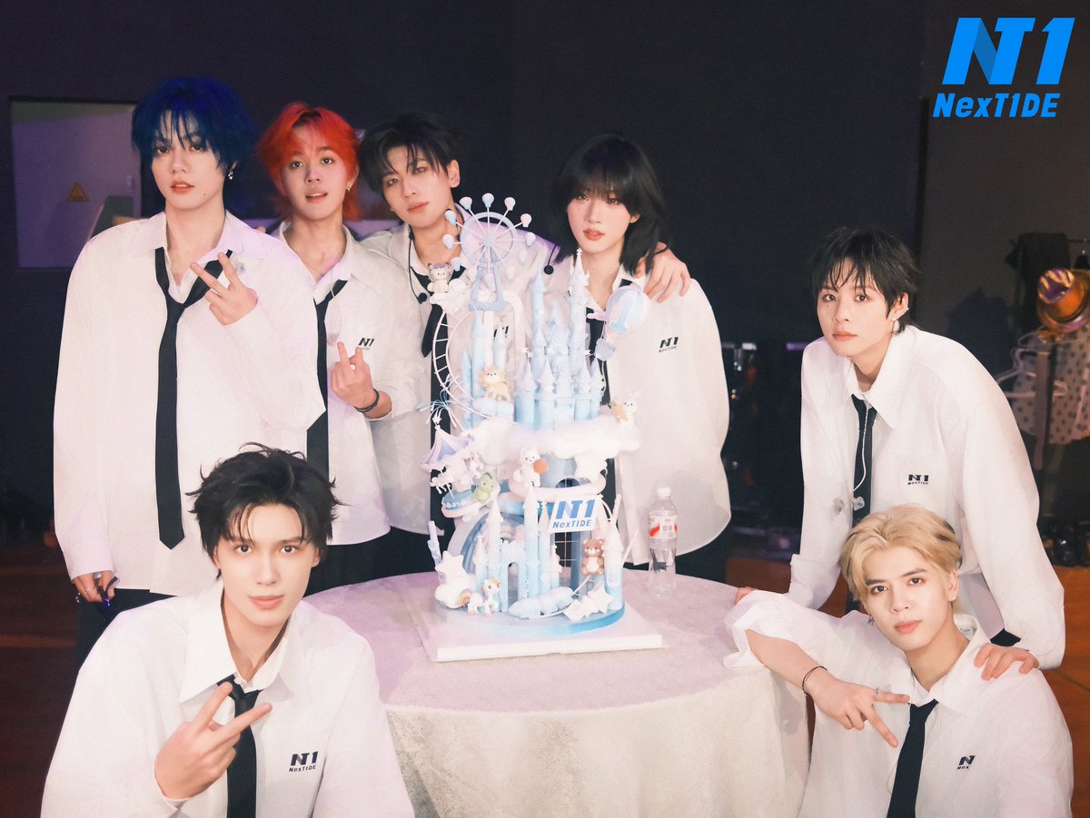 NexT1DE official tweet media