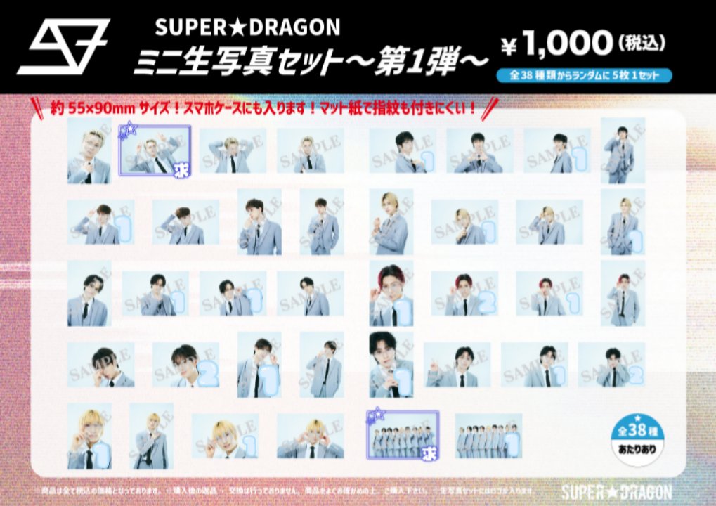 ヌートレイン(固定閲覧必須) tweet media