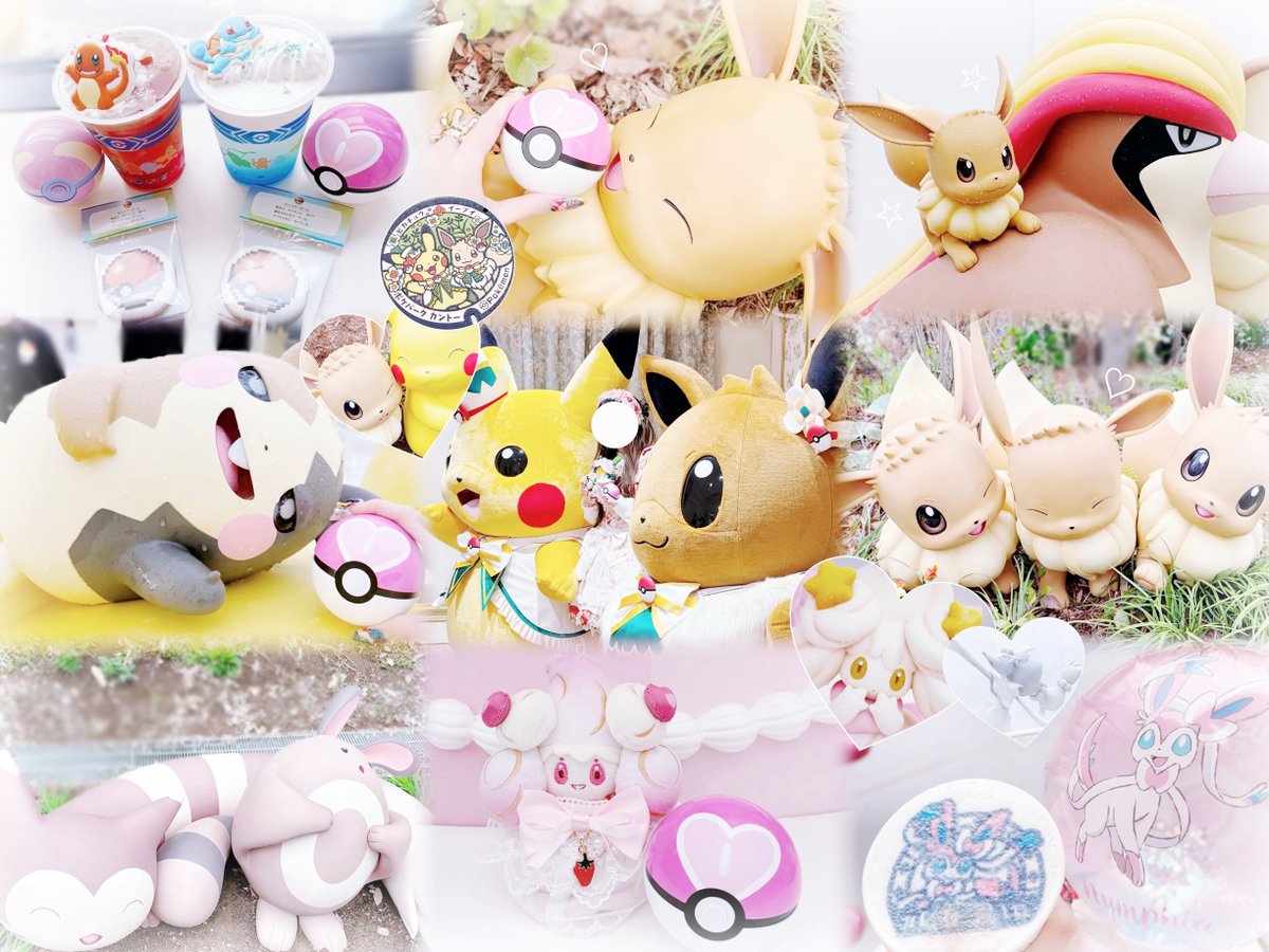 📍#ポケパークカントー ◓⃙𝟮𝟬𝟮𝟲.𝟯.𝟯𝟭 𝟭𝘀𝘁 𝘃𝗶𝘀𝗶𝘁.ᐟ
▽レポートに しっかり かきのこした！