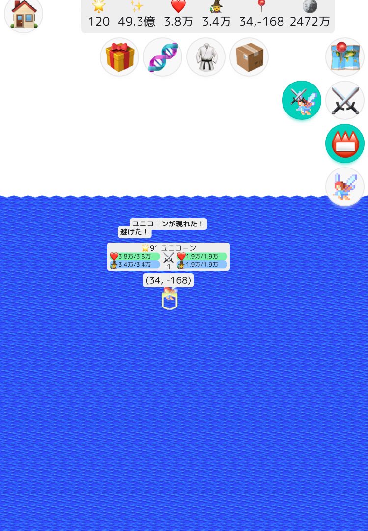 clematis588's tweet photo. バトルの東側の海、「世界の理」が出ない範囲がかなり広いんです
特に航路はないはずですが… 不思議です
#SOLDOUTSLAYER https://t.co/vHHuDxjdie