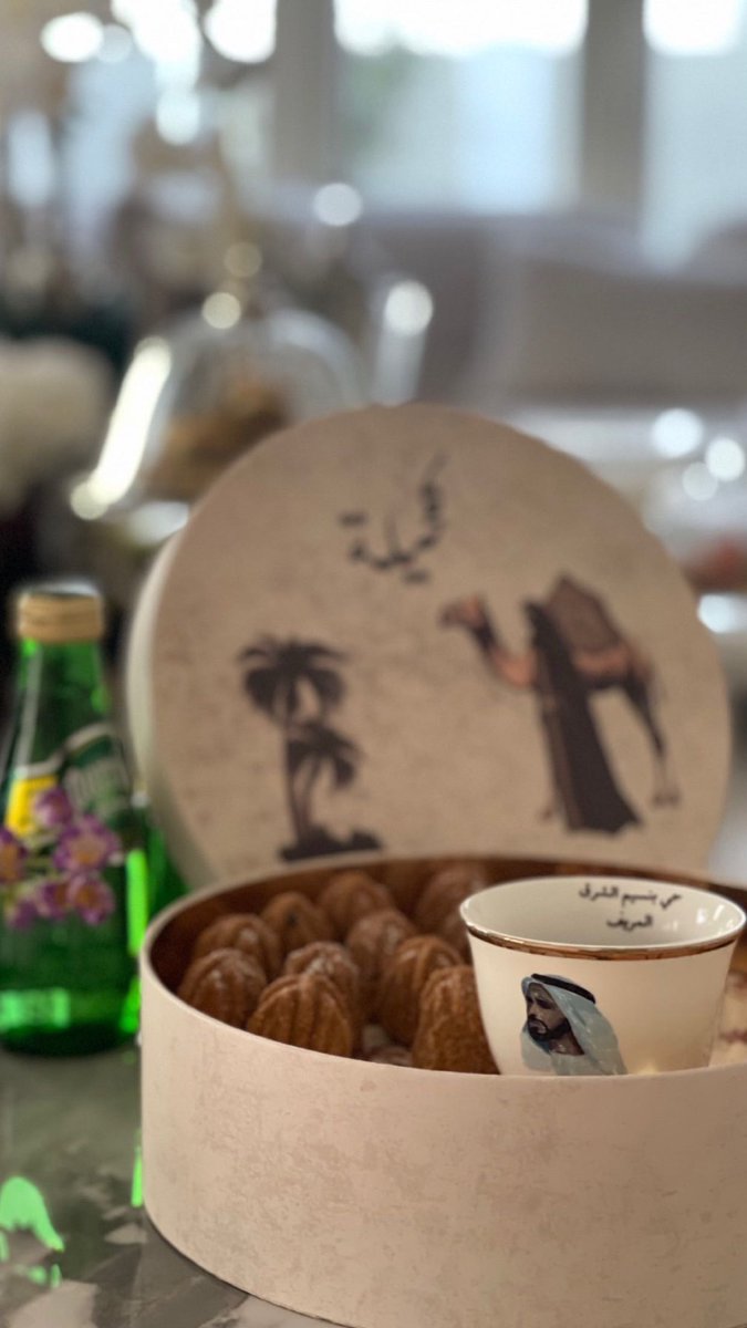 ‏αℓкєтвια tweet media