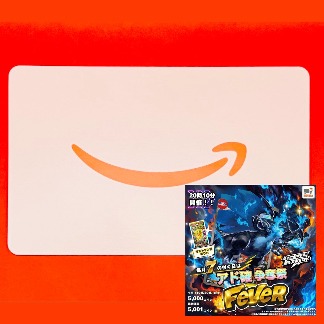 クッキーくん 〜新世代オリパ〜『フォーチュンクッキー🍪✨』【公式】 tweet media