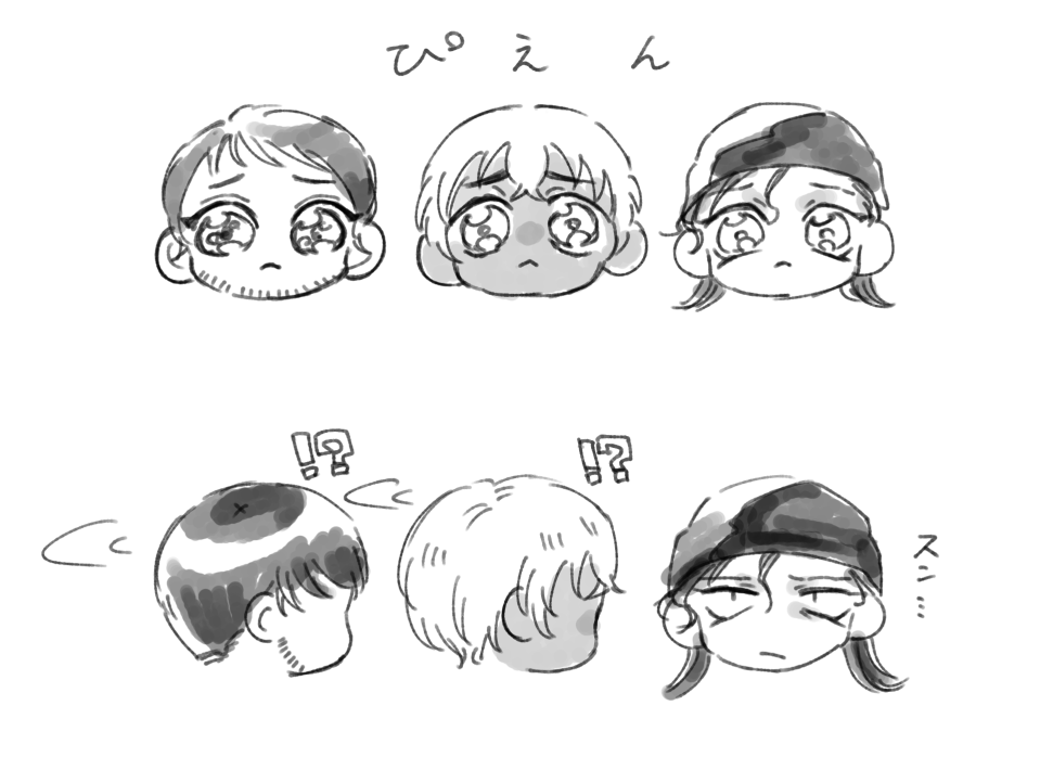 白虎@3/20西2 ニ24a tweet media