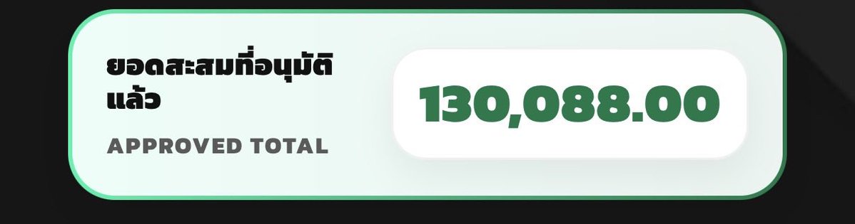 Koy (◕‿◕) tweet media