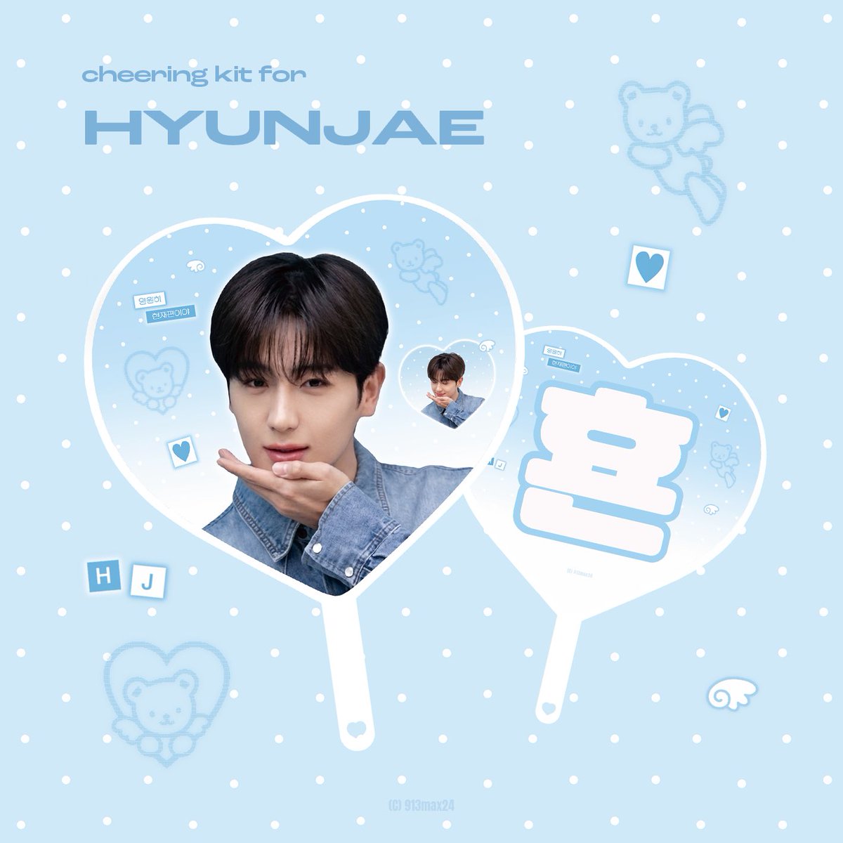 𝗺𝗮𝘅 tweet media