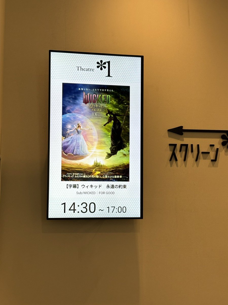 まいか tweet media