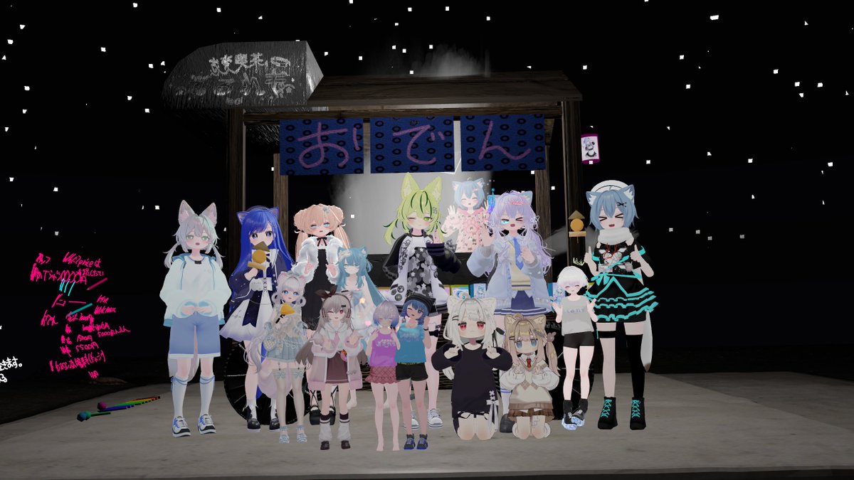 SUICA13(すいか) tweet media