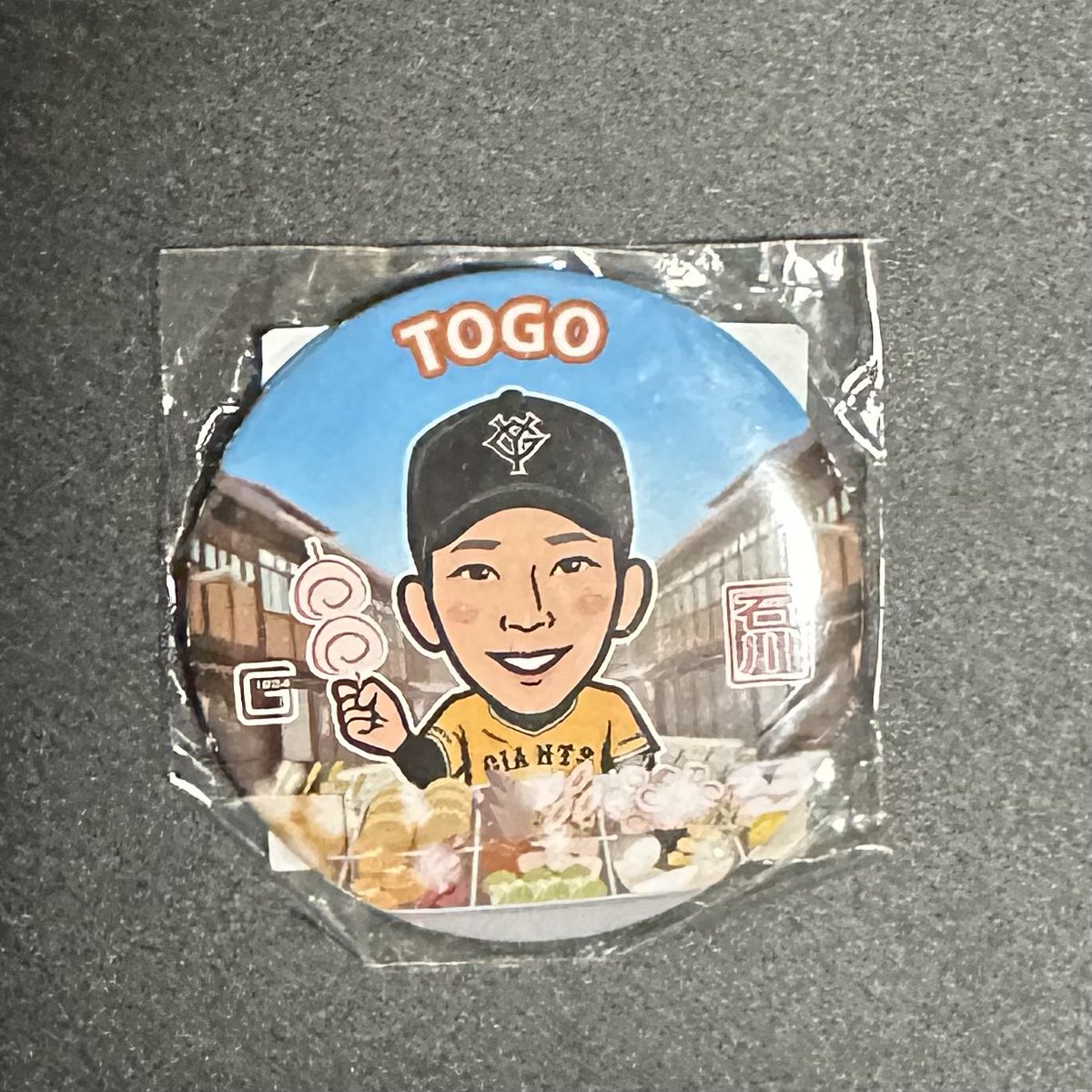 G党 きんちゃん tweet media