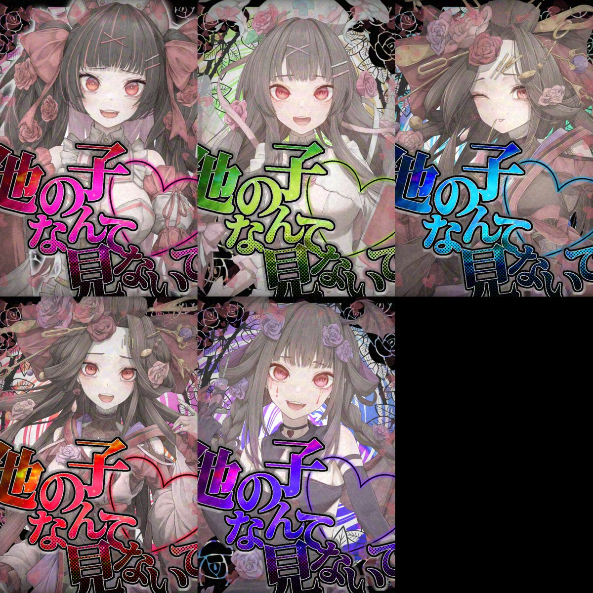 憂逝 欝🪫（うれいうつ） tweet media