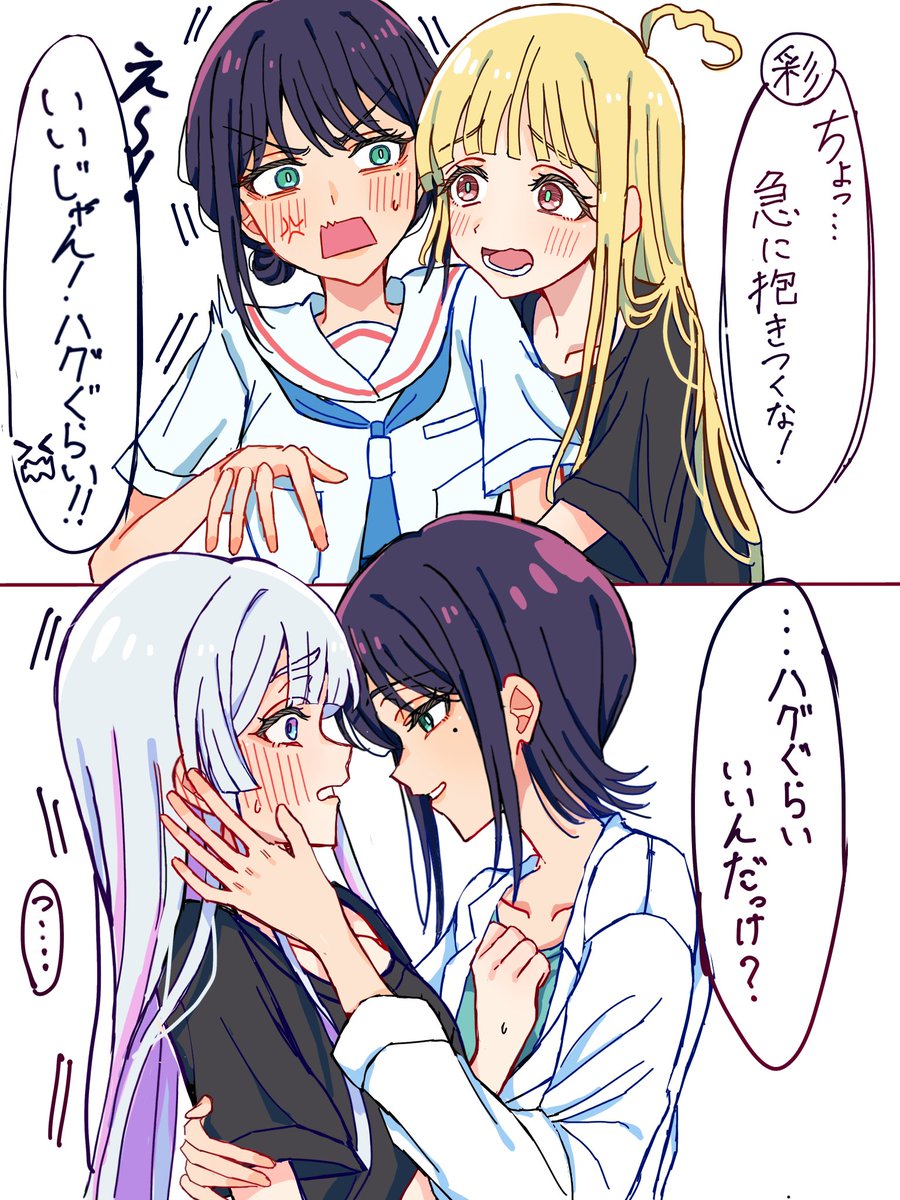 ねこらーん tweet media