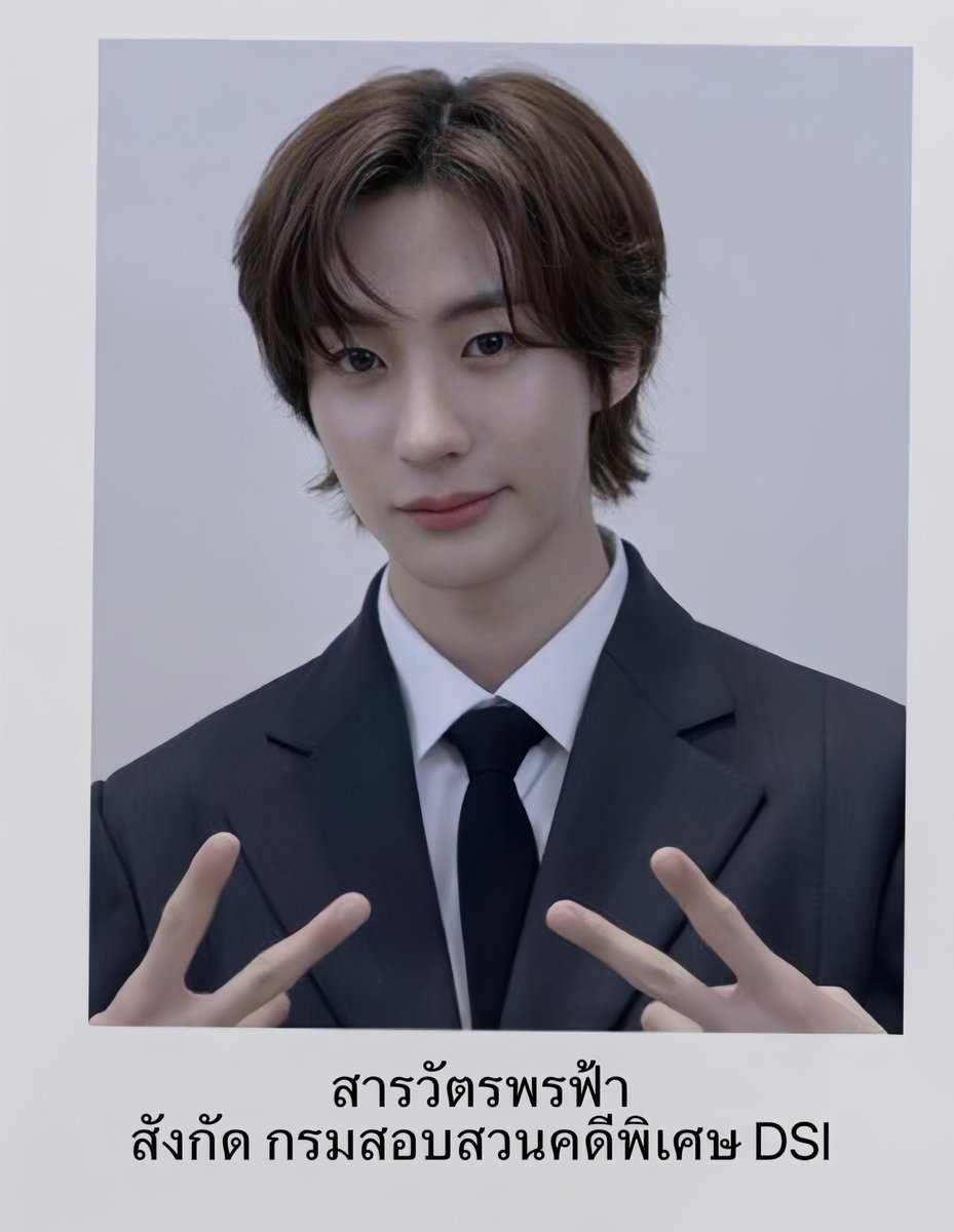 ตองบุ๋ง tweet media