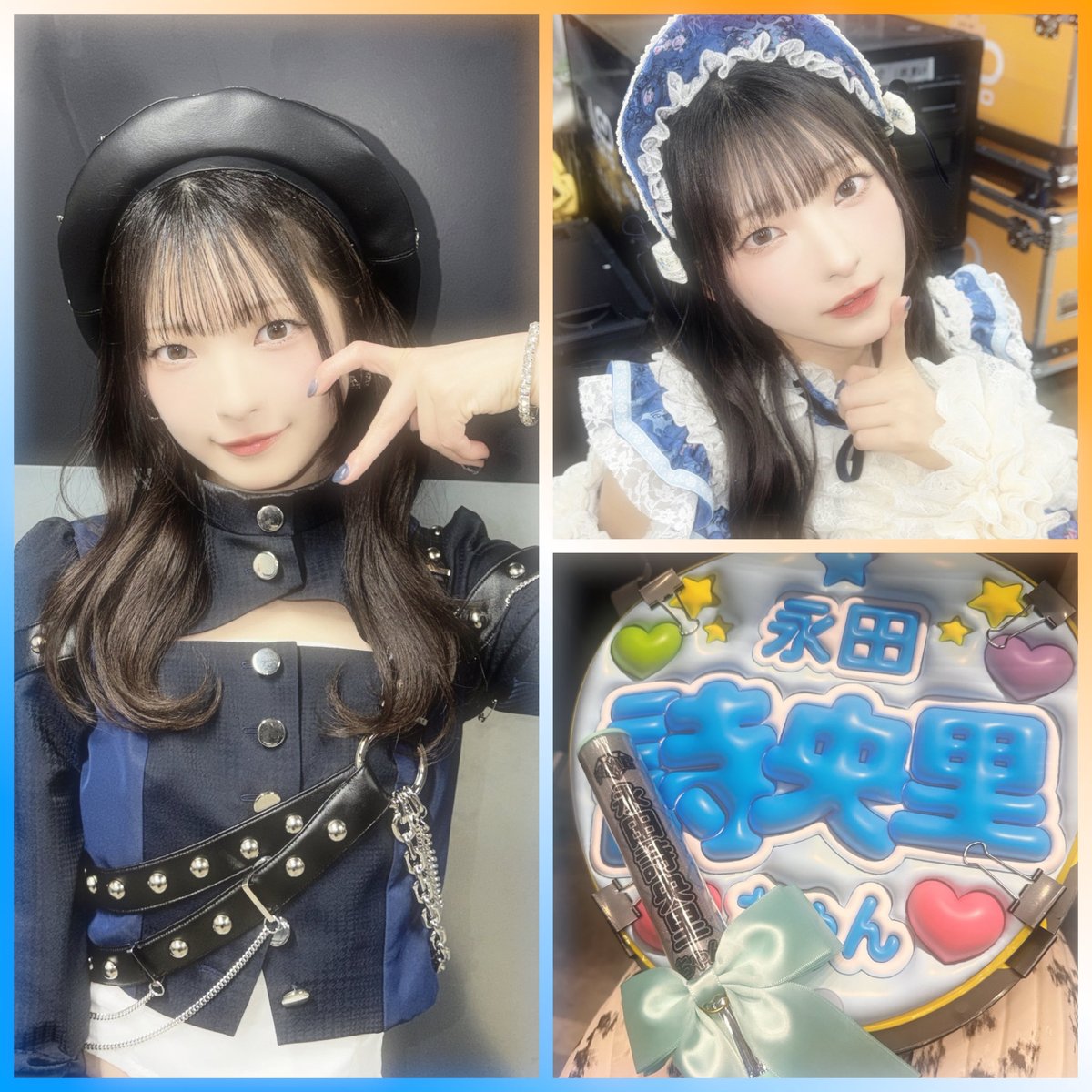 yuuna tweet media