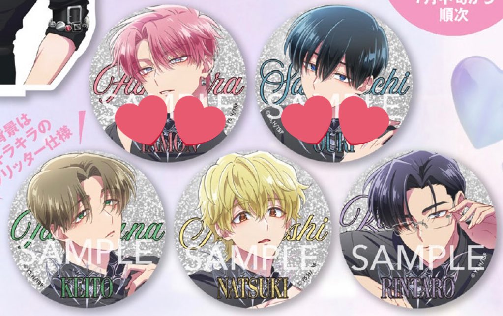 美風月雪【取引垢】 tweet media