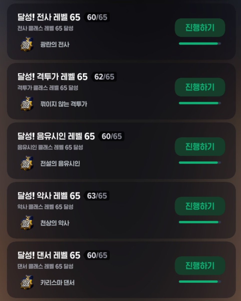 =͟͟͞͞챠 tweet media