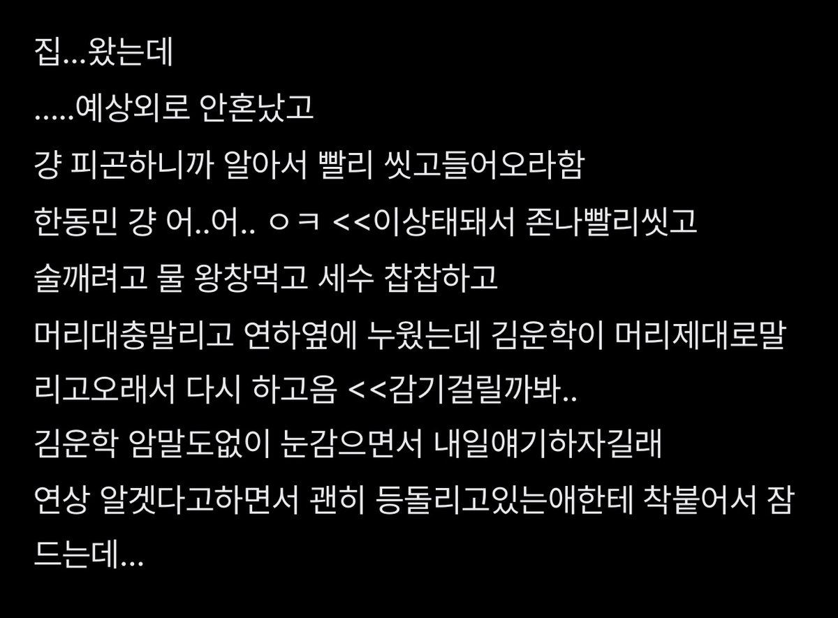 chiji394's tweet photo. 운탯 화장실..
소재주의 https://t.co/3w4Xc2vWaS