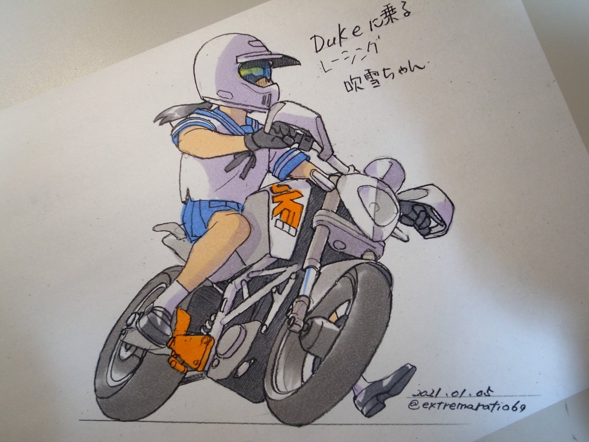 エストレマラチオ tweet media