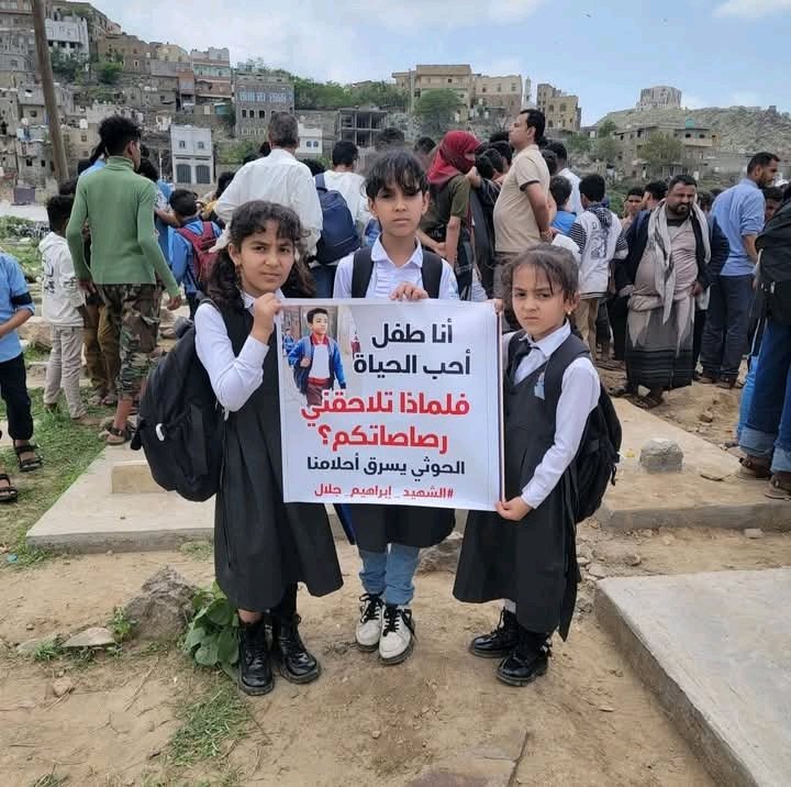 مأرب برس #اليمن tweet media