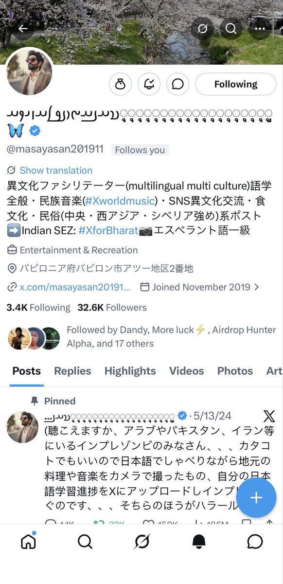 Cantona 🤟🤟🤟 tweet media