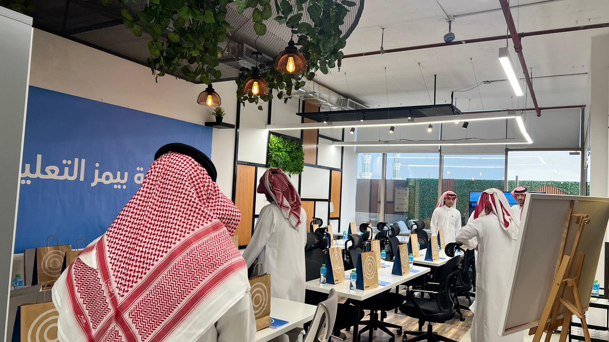 Baims | بيمز 🇸🇦 tweet media