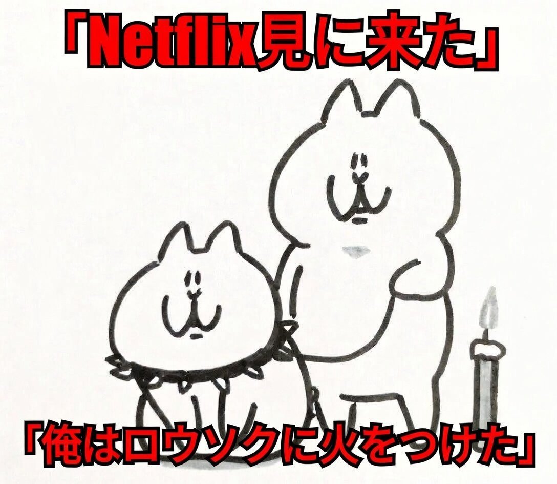 ☠藤郎☠ tweet media