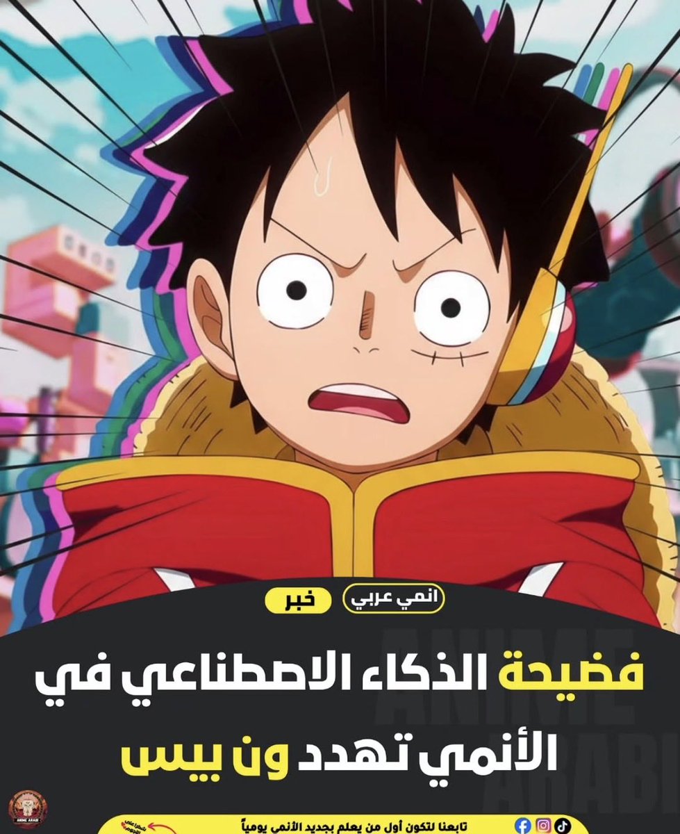 ثريون tweet media