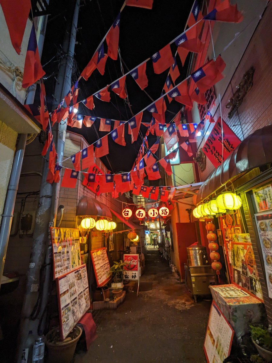 けん⊿ tweet media