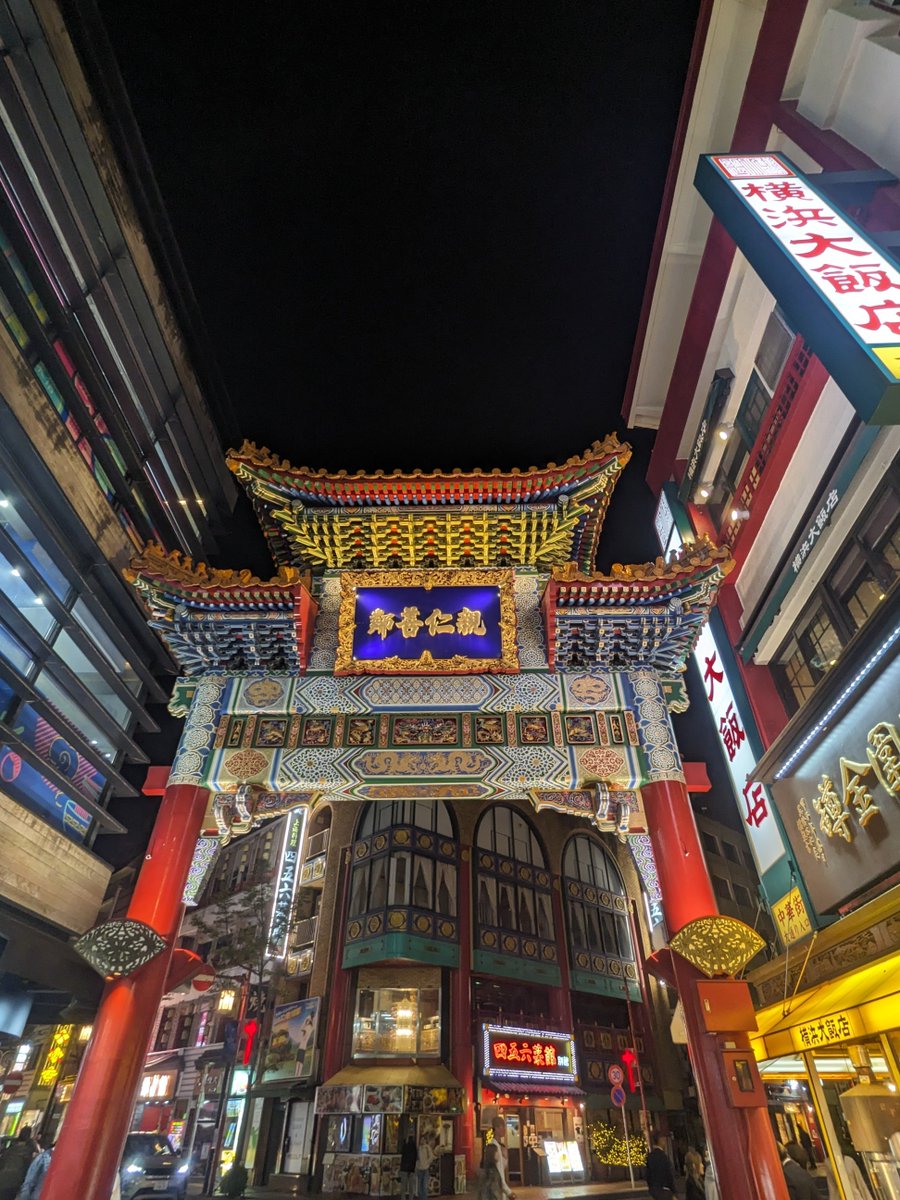 けん⊿ tweet media