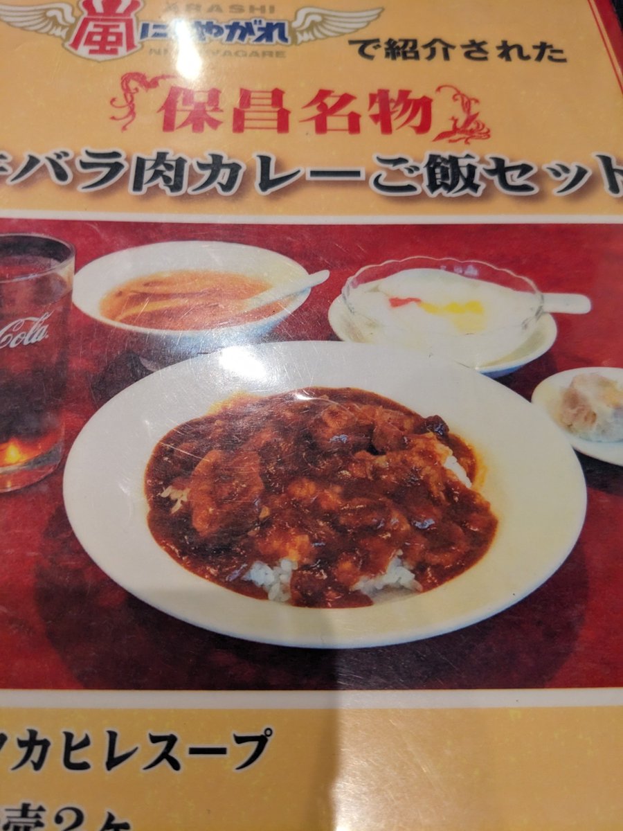 けん⊿ tweet media