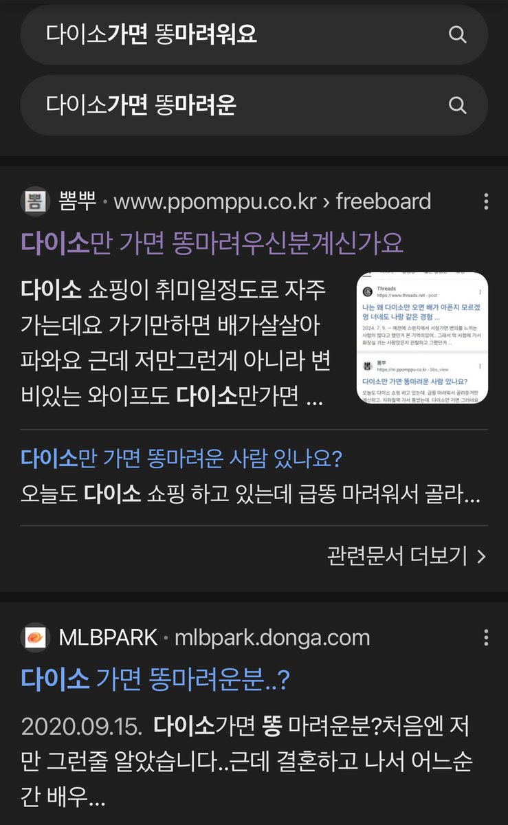 아리 tweet media