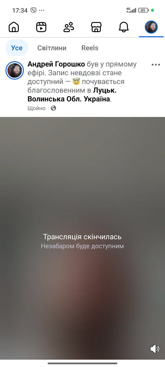 AndreGoroshko's tweet photo. https://t.co/1AAfVWAhq9 https://t.co/5S1PcAwUXy