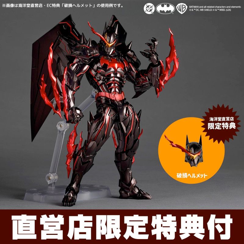 preternia tweet media