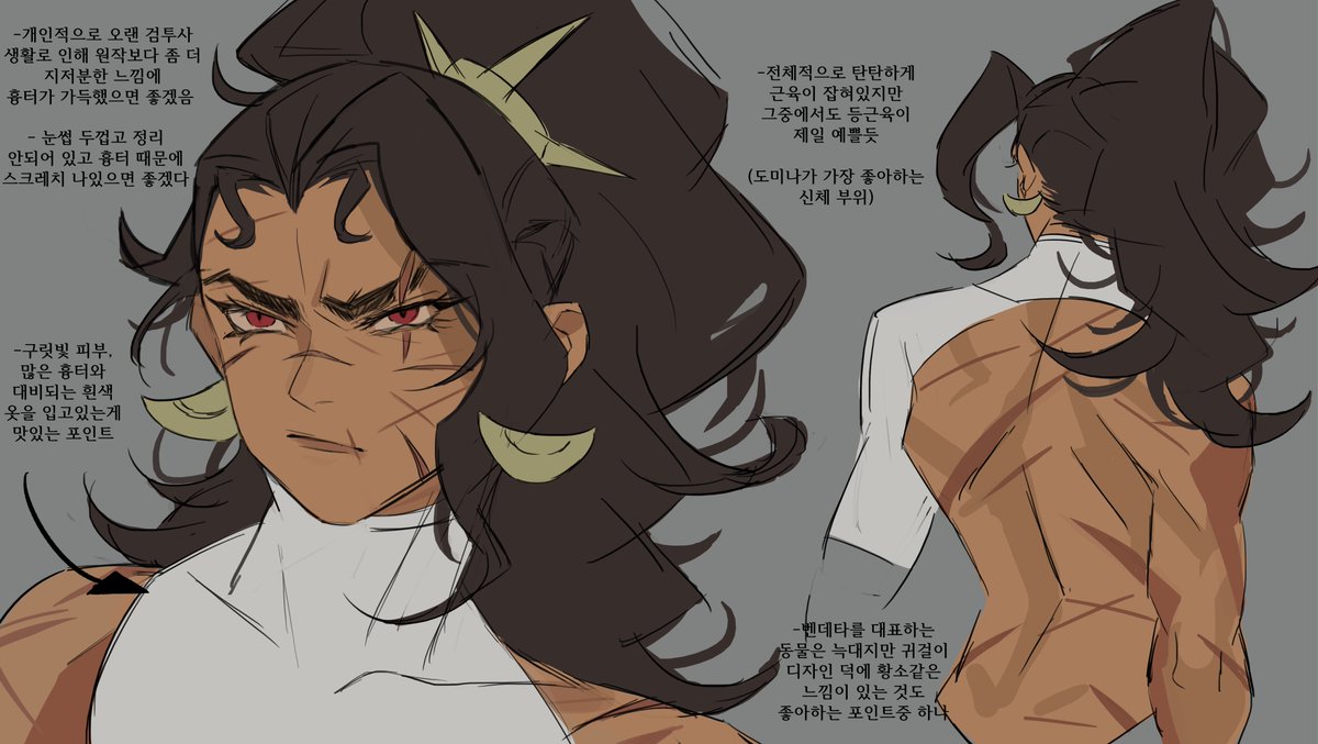 권빌런 tweet media