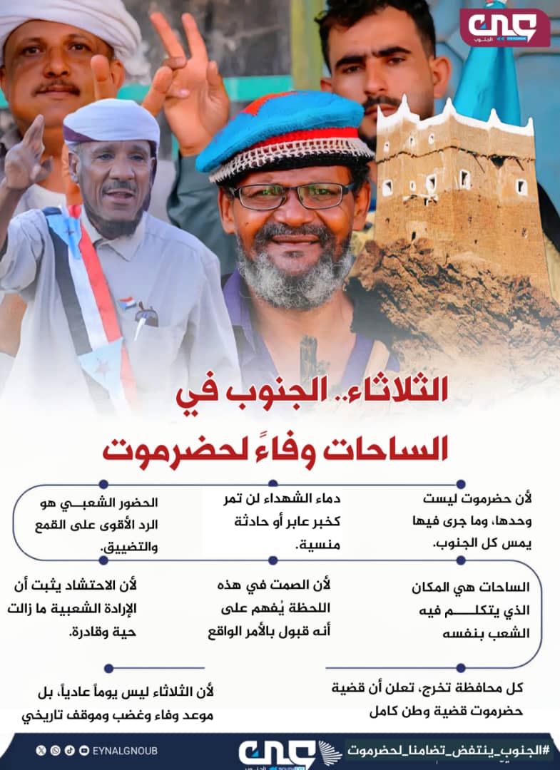 زياد الشنبكي tweet media