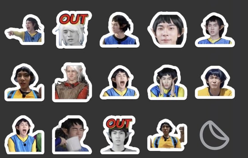 ชอมอ🐻‍❄️🦋 tweet media