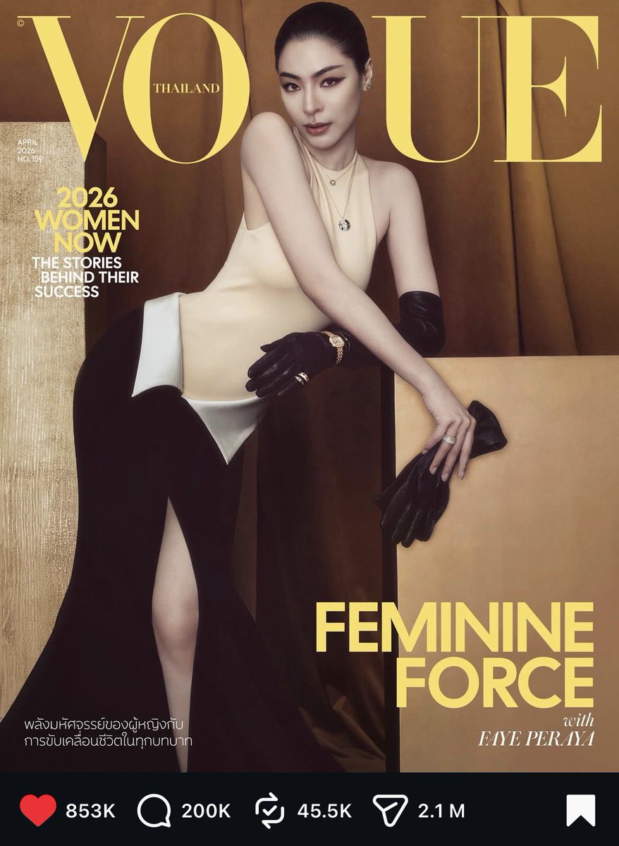 gay for faye 🌻 tweet media