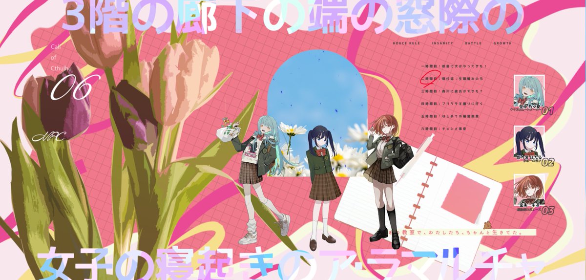 篠森💻繁忙 tweet media