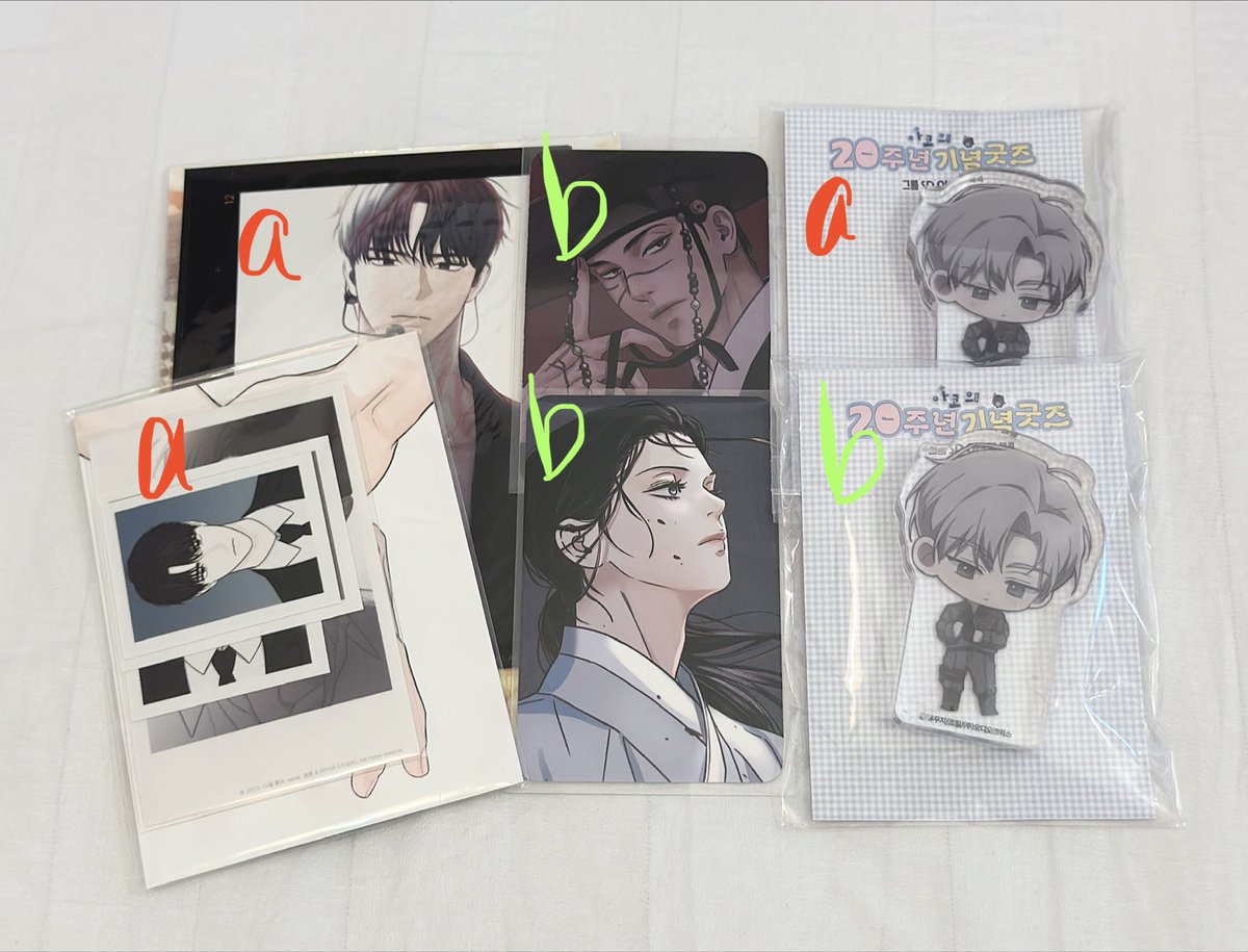 𝔦𝔤𝔲𝔪 tweet media