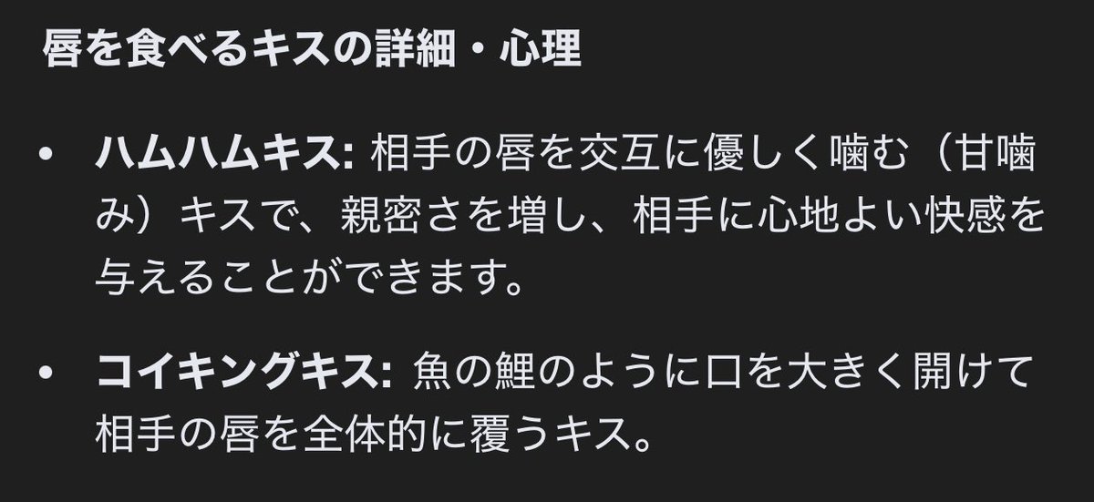 𝘮𝘰𝘯𝘢𝘤𝘢. tweet media