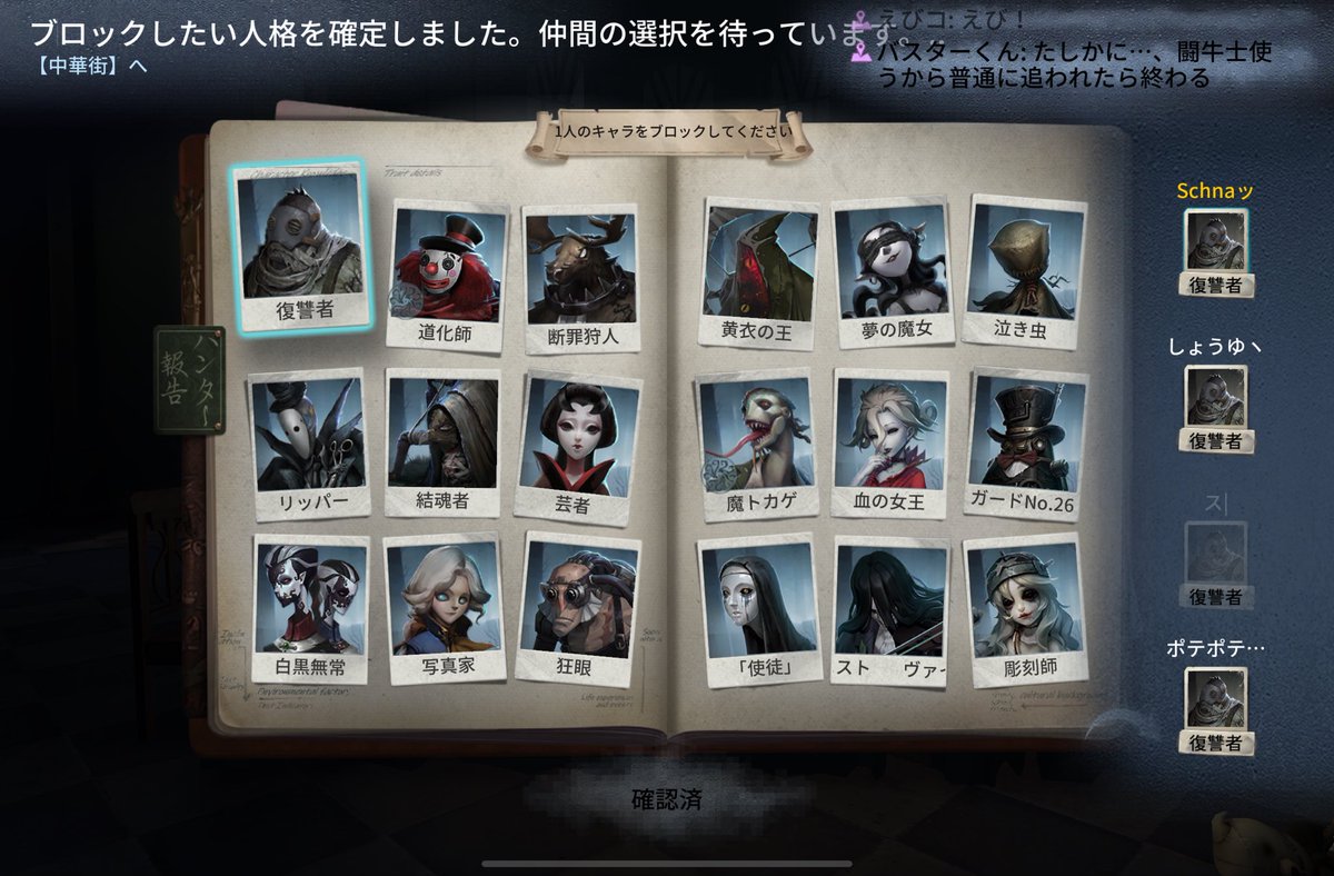 ｼｭﾅ tweet media