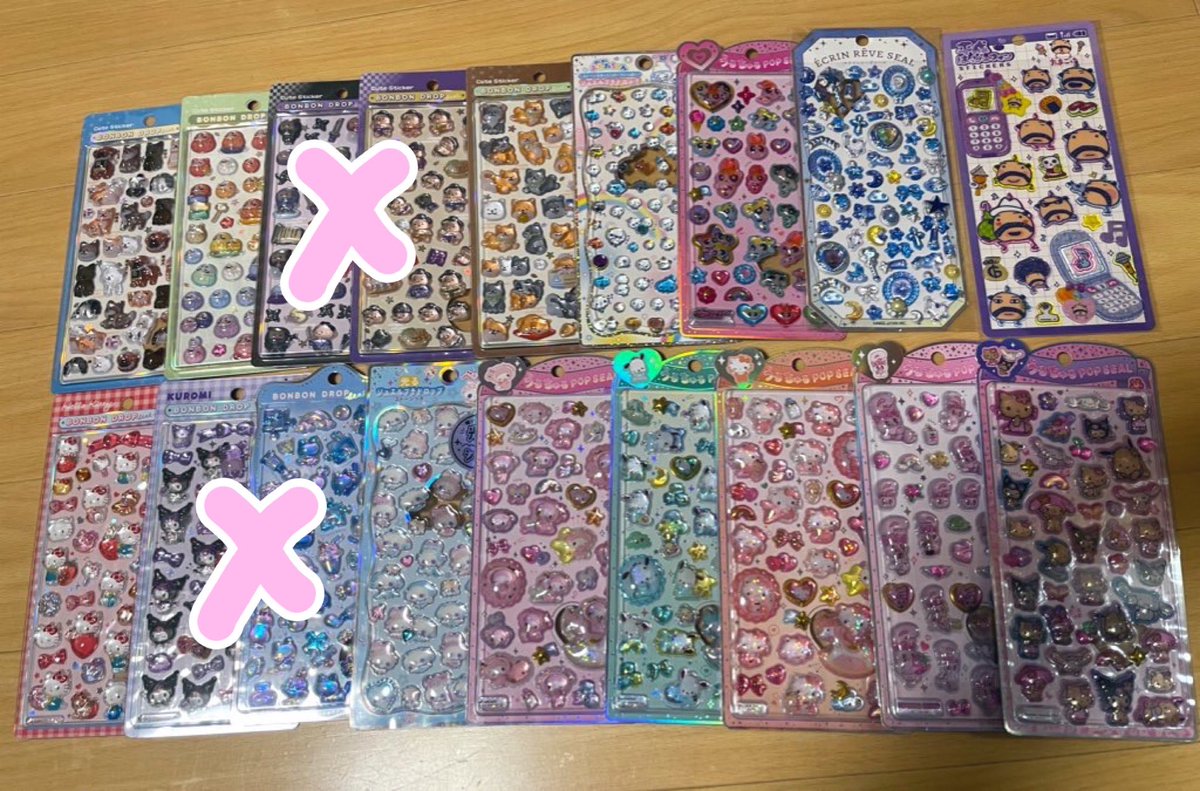 DEDEchan tweet media