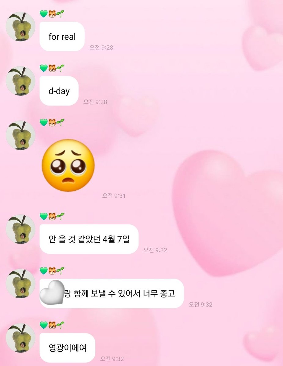 맠감자 tweet media