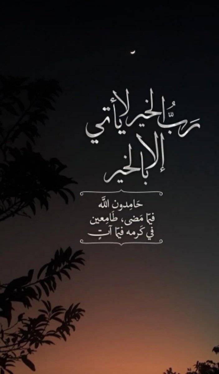 AHMED7ALKHRAZ's tweet photo. . https://t.co/WX86z7RCDj