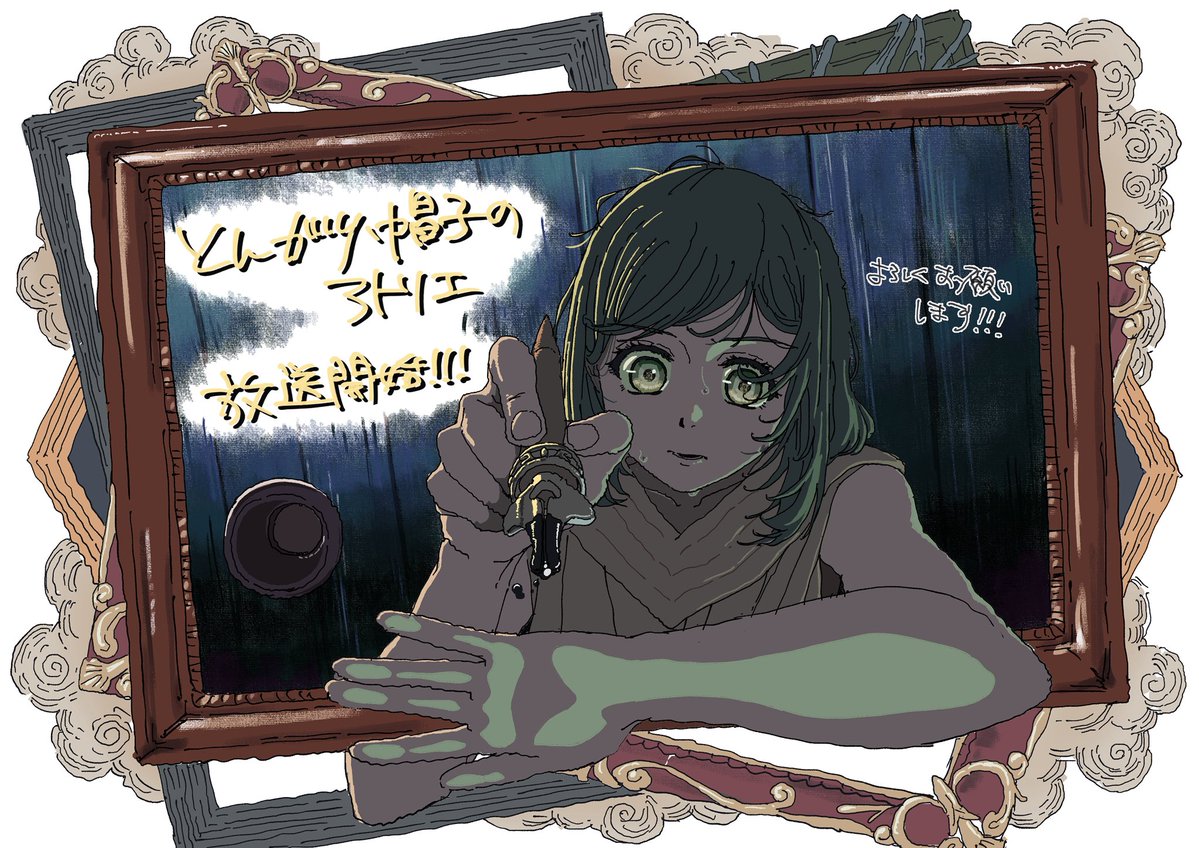 ふくべー tweet media