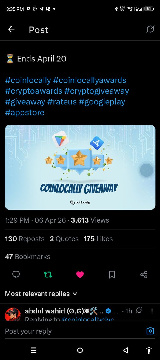 Roqeeb✗ tweet media