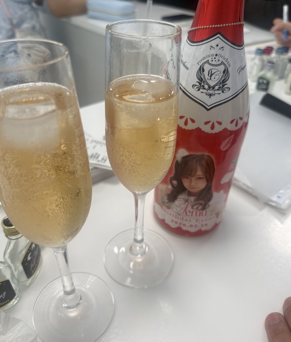 ねむ🐇RicoRico. tweet media