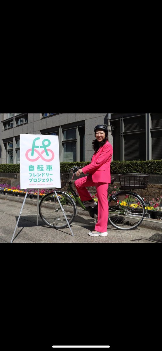 道草太郎@辺野古の犯罪者は許さない&勝手に馬の耳への念仏 tweet media