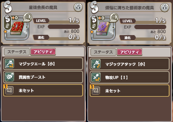 ʕ •ᴥ•ʔ<daichan330 tweet media