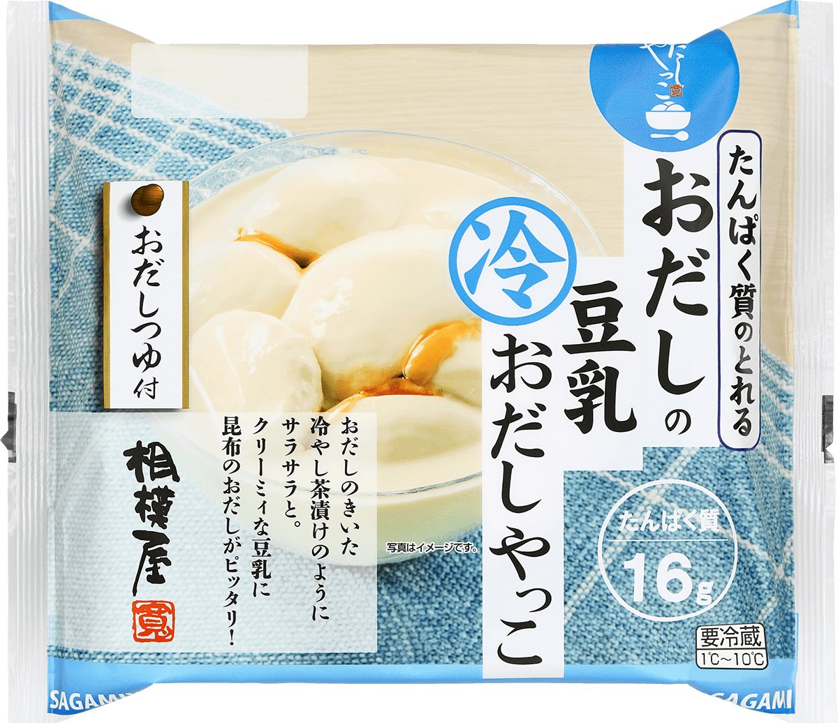 マーレ tweet media